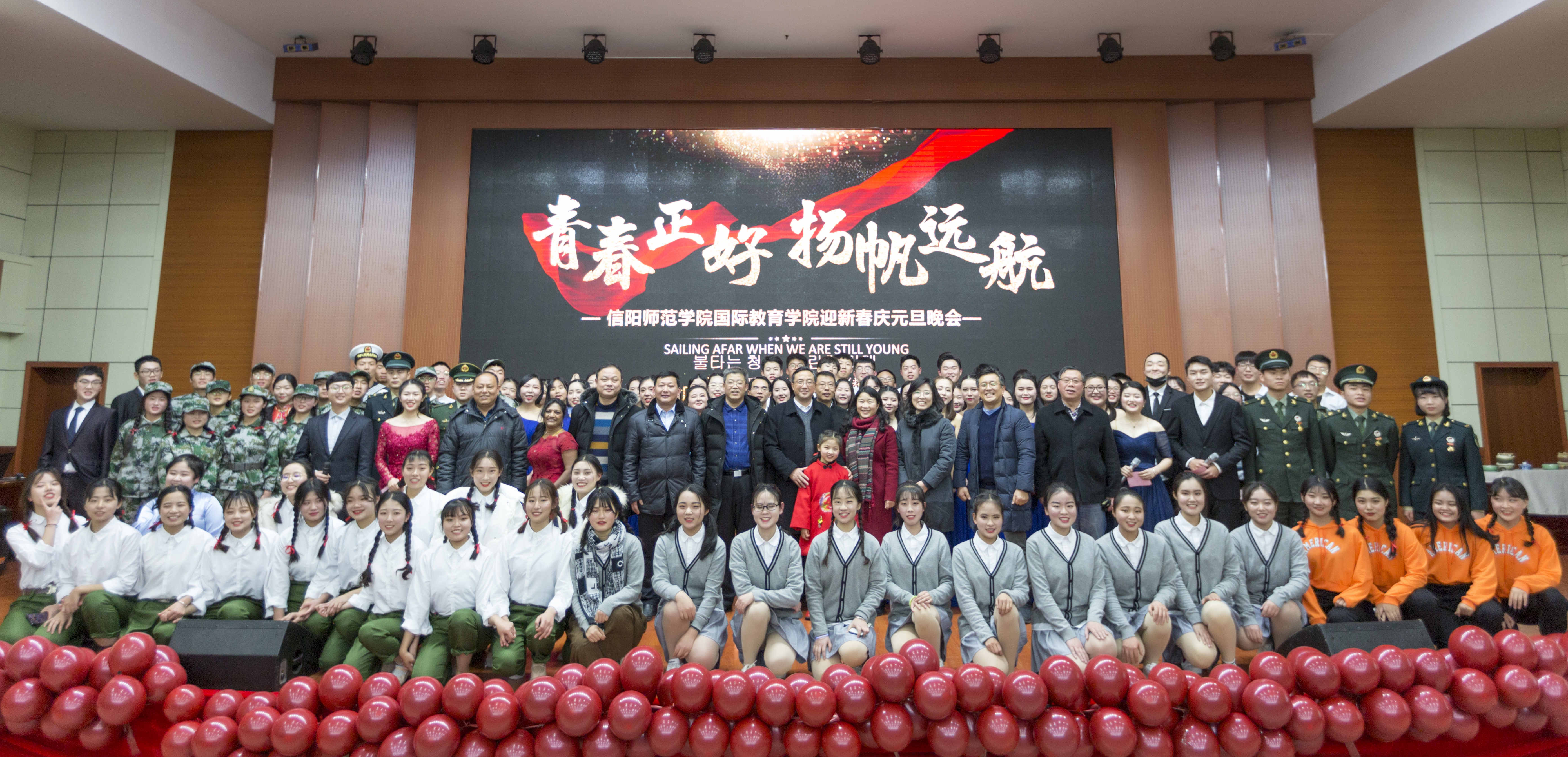 元旦合照1.jpg 元旦合照1.jpg