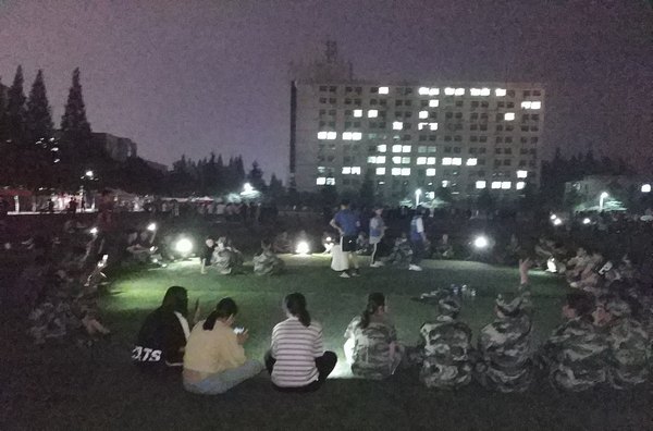 QQ图片20180917131324.jpg QQ图片20180917131324.jpg