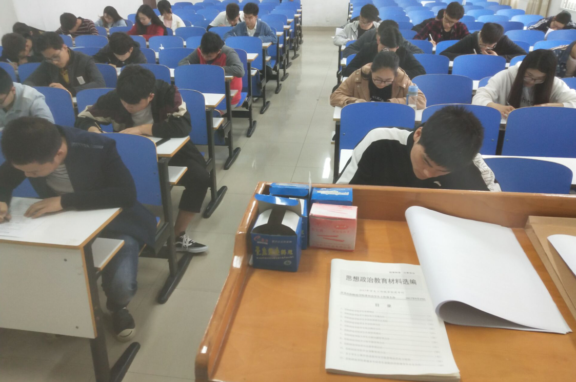 校规校纪初赛.png 校规校纪初赛.png