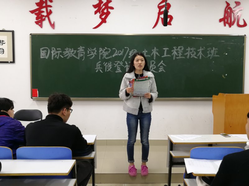 210275356221208725.jpg 210275356221208725.jpg