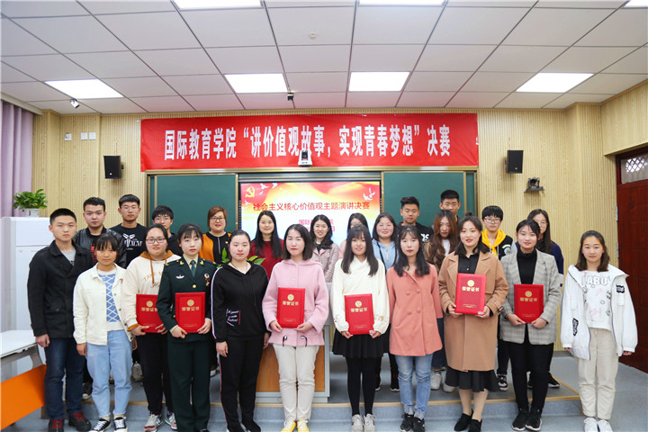 IMG_0257.JPG IMG_0257.JPG