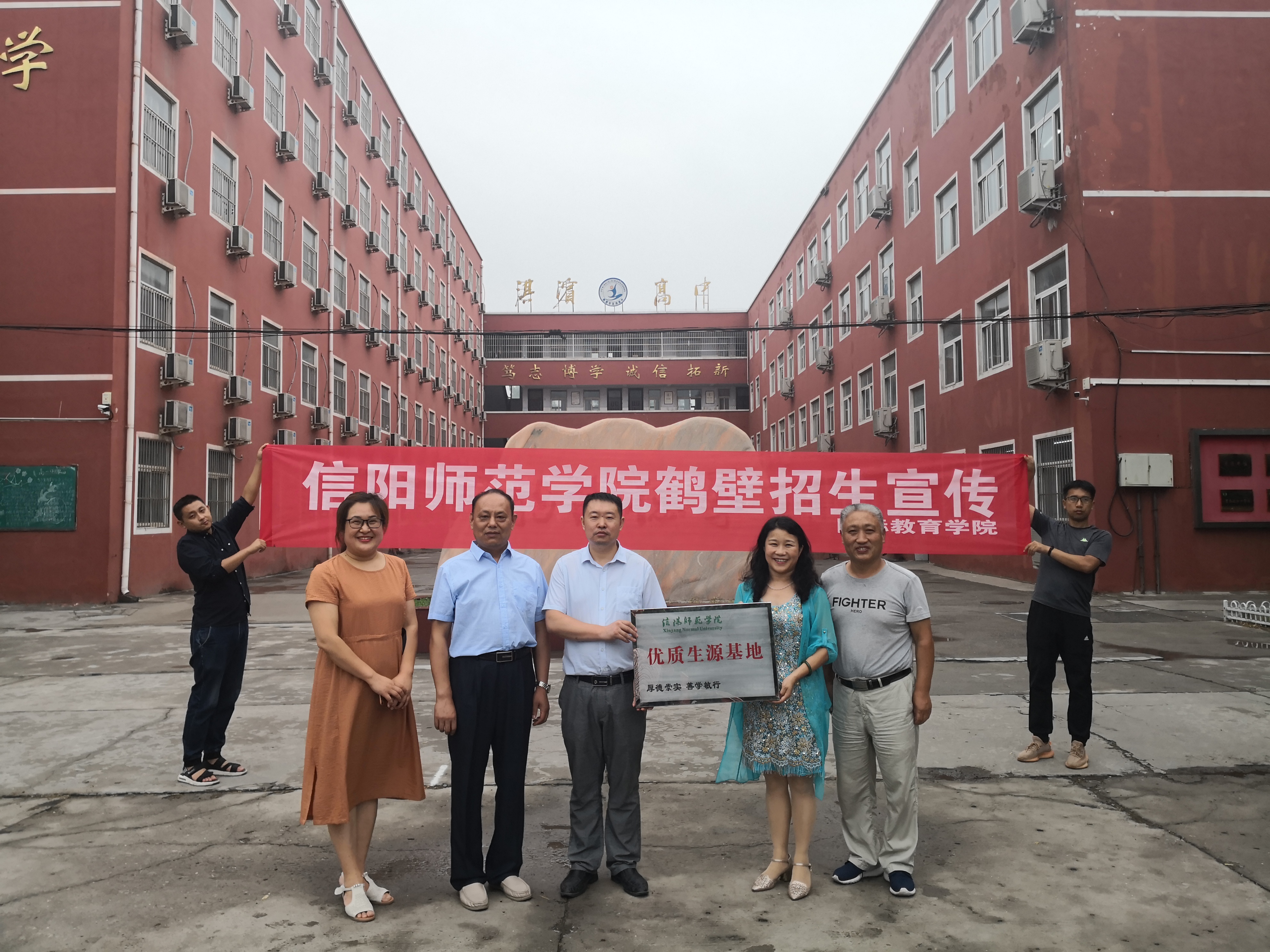 mmexport1561774011175.jpg mmexport1561774011175.jpg